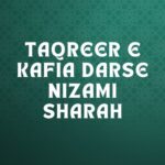 Taqreer e kafia darse nizami sharah