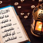 50 Commonly used Arabic words in India