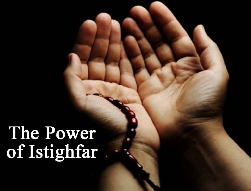 Power of Istighfar and its Benefits from the Quran