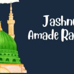 Jashne Amade Rasool