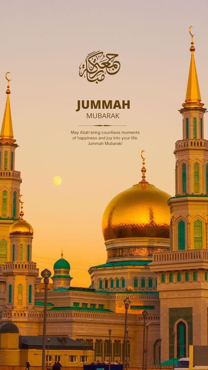 Duroode Ahle Bait Pyare Nabi Ki Zaat Par Rab Ka Durood Hai