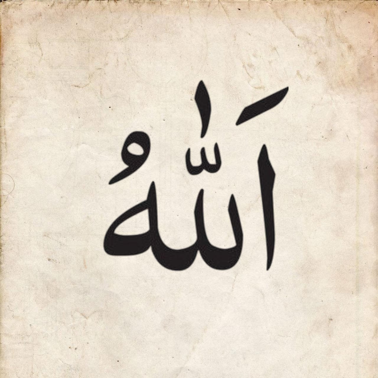 Sartaba Qadam Hai Tane Sultan E Zaman Phool Lyrics